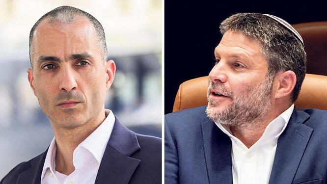 מימין: שר האוצר בצלאל סמוטריץ' והממונה על רשות שוק ההון עמית גל (צילומים: שלו שלום, נמרוד גליקמן) בצלאל סמוטריץ' ו עמית גל