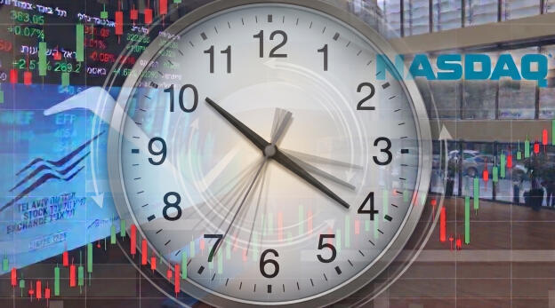המערכת אלמוג עזר 29.09.26 וידאו