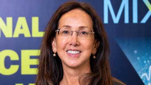 Karin Mayer Rubinstein Karin Mayer Rubinstein