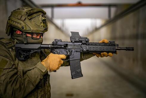 ARAD rifle. ARAD rifle.