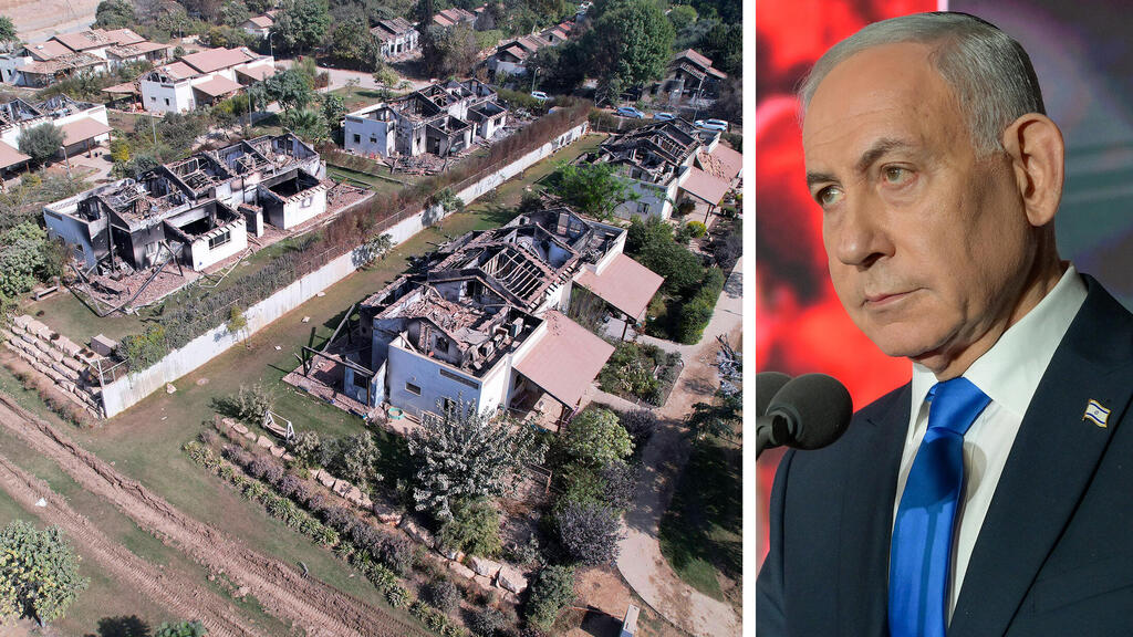 ראש הממשלה בנימין נתניהו בטקס האזכרה הממלכתי לזכר חללי צה״ל וכוחות הביטחון לצד בתים שנשרפו במתקפה על קיבוץ בארי (צילומים: גדי קבלו, מעיין טואף / לע״מ) ראש הממשלה בנימין נתניהו בטקס האזכרה הממלכתי לזכר חללי צה״ל וכוחות הביטחון לצד בתים שנשרפו במתקפה על קיבוץ בארי ב 7.10.23