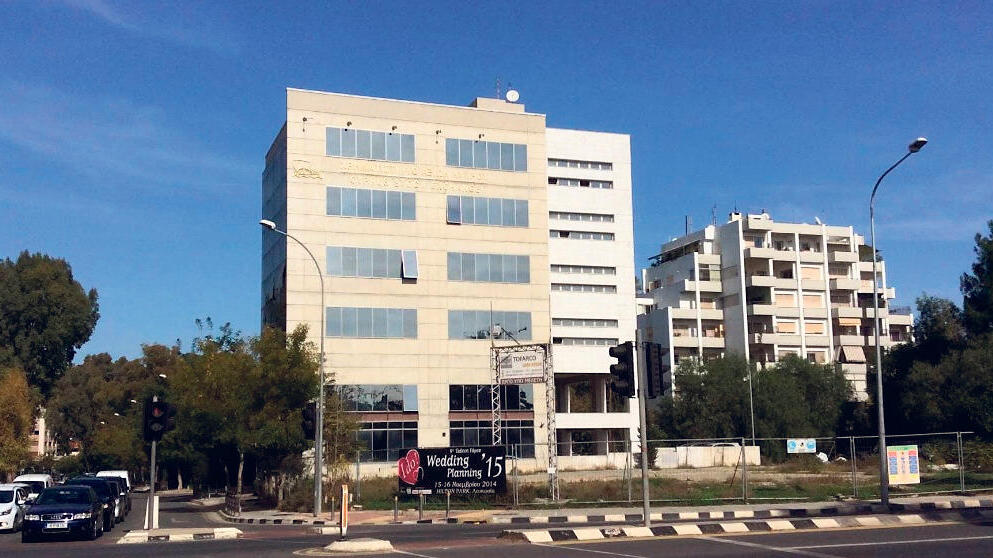 הבורסה בניקוסיה. מטרת ההפרטה: גמישות וצמיחה (צילום: גוגל מפס) הבורסה ב ניקוסיה קפריסין