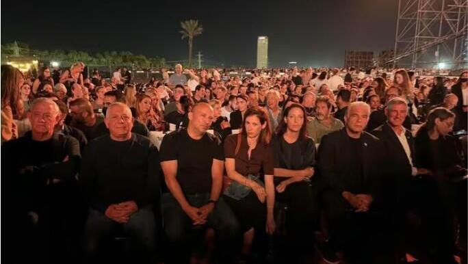 יאיר גולן, יאיר לפיד, גדי אייזנקוט ובני גנץ, בטקס
