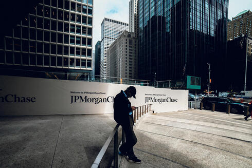 JP Morgan. JP Morgan.