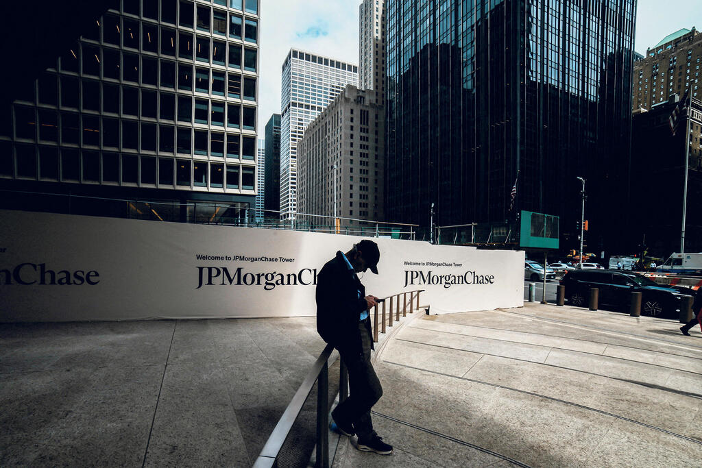JP Morgan. (Photo: REUTERS/ Eduardo Munoz) מטה ג'יי.פי מורגן בניו יורק