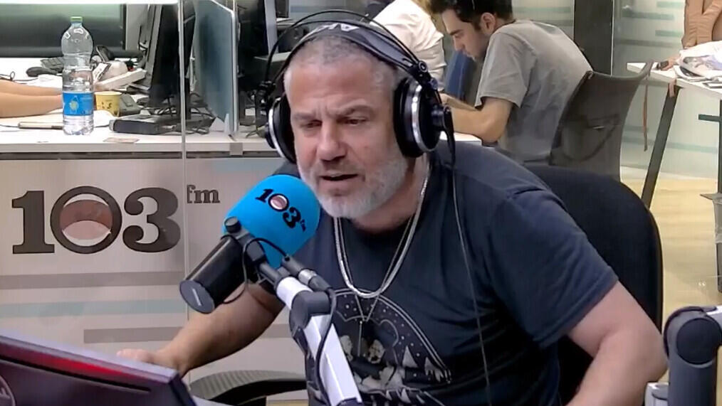 ינון מגל שדרן  103FM