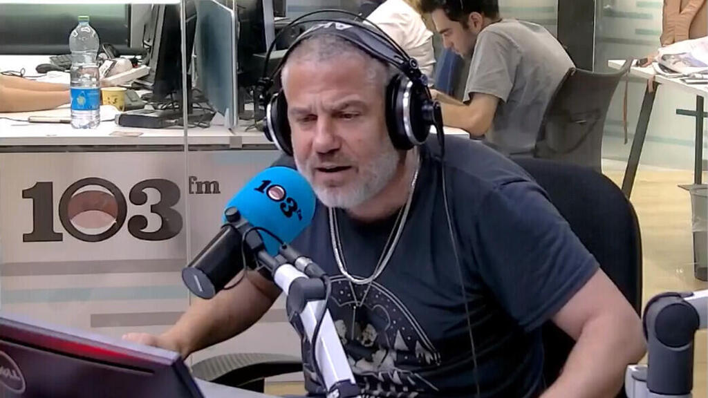ינון מגל שדרן  103FM