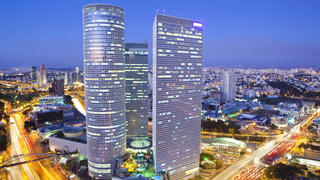 המהלכים הכלכליים שנדרשים כדי לפתור את האתגרים הכלכליים בישראל