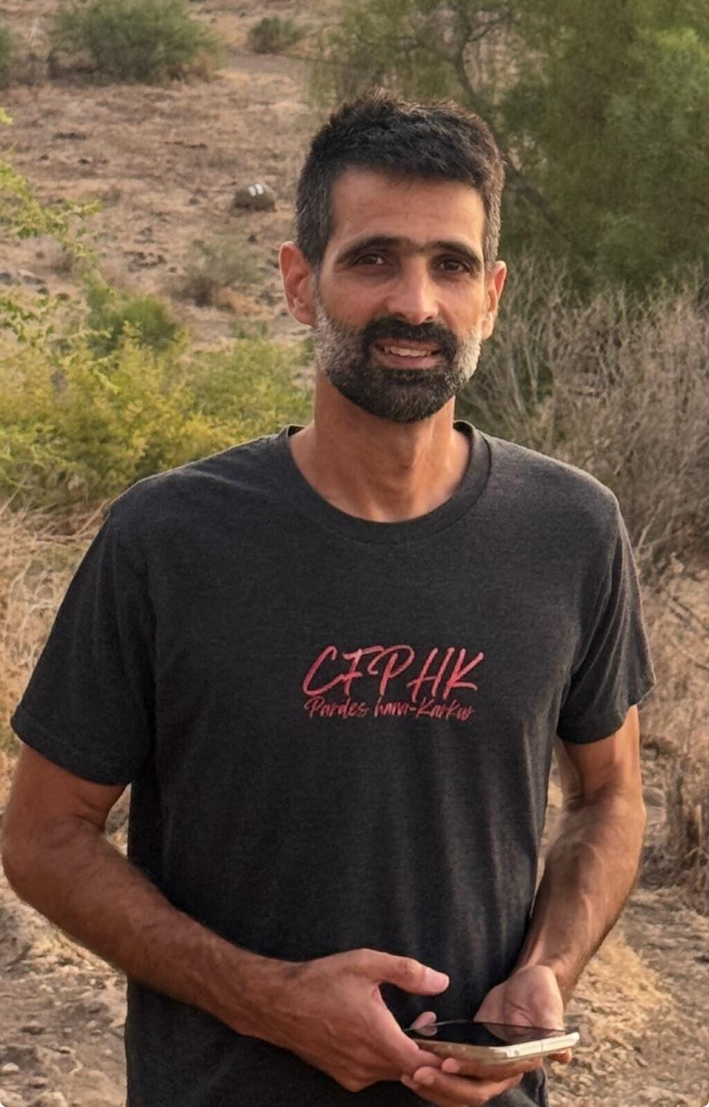 יניב חלימי