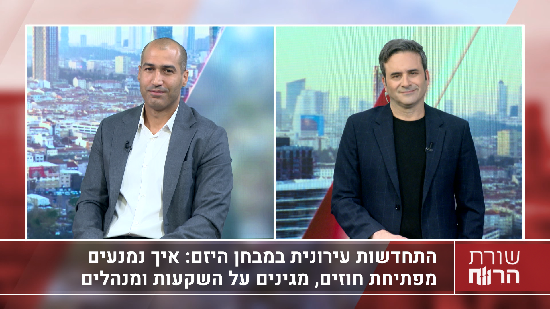 עו"ד אלעד דני, שותף מייסד במשרד עו"ד GCB - גרוס קולן ברנר