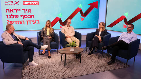 השקעה ב-2027: מומחי השוק צופים רווחים בישראל