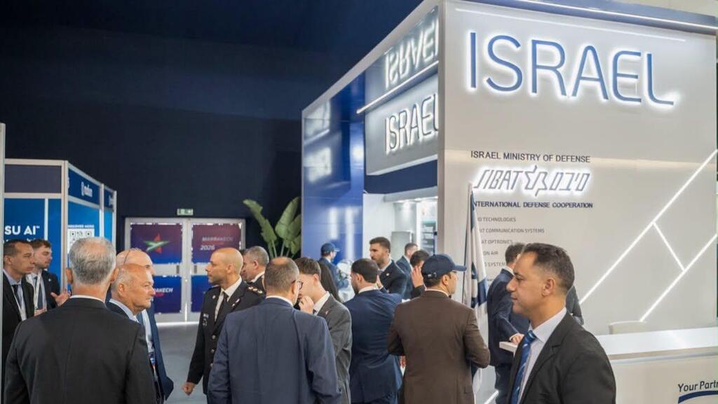 Israel pavilion in Marrakech