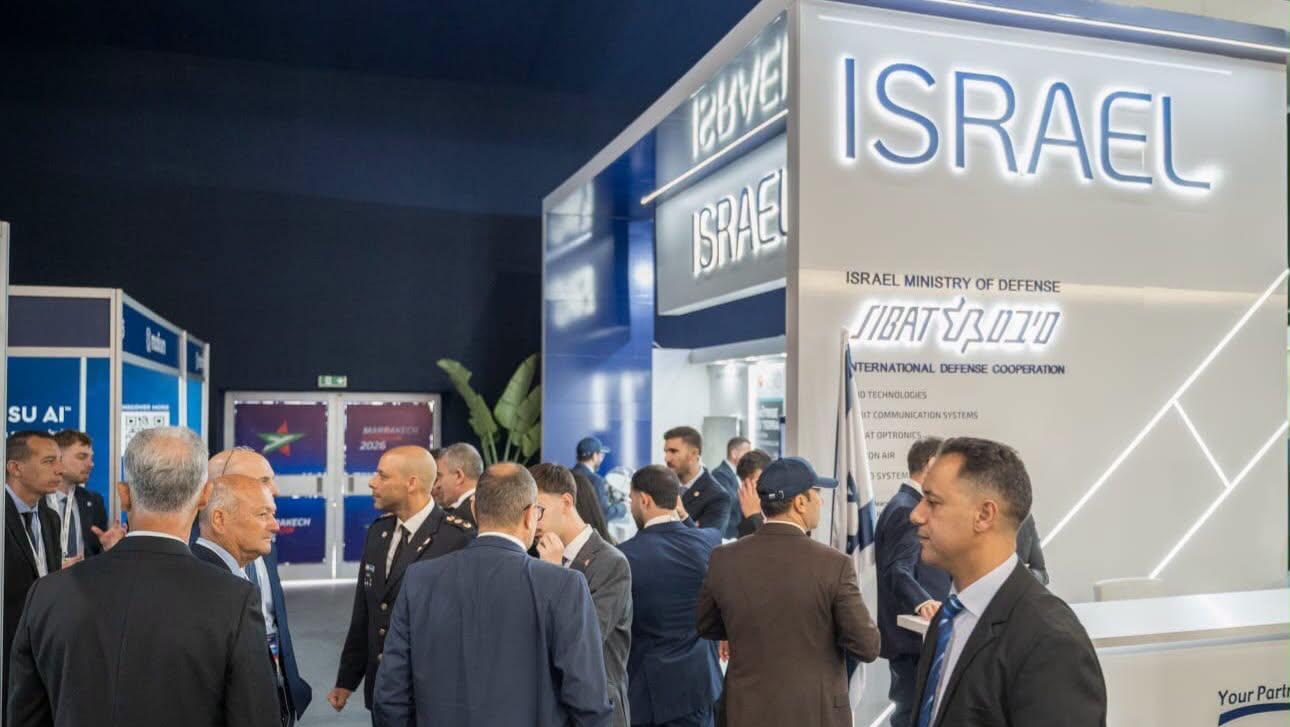 Israel pavilion in Marrakech