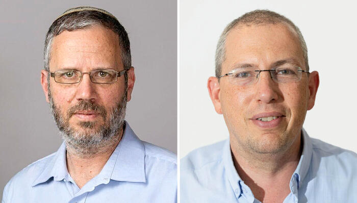 Israel Tax Authority Director Shai Aharonovich (right) and Finance Ministry Director General Israel Malachi.
Israel Tax Authority Director Shai Aharonovich (right) and Finance Ministry Director General Israel Malachi.