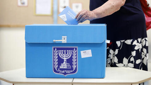 צילום: תומר אפלבאום, הארץ הבחירות מגיעות למשרד: מתי דעה פוליטית עלולה לעלות לכם בעבודה?