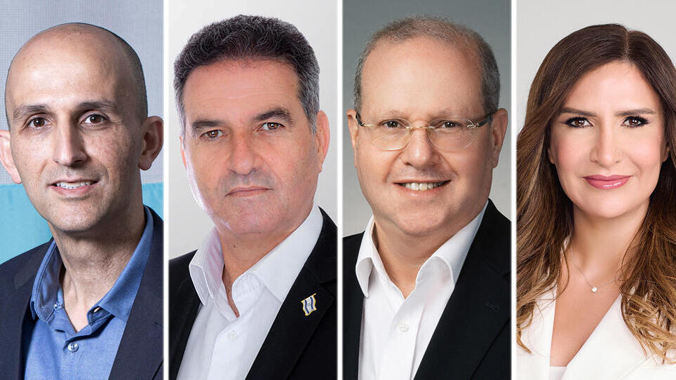 מנכ"לי קופות החולים, מימין: סיגל דדון־לוי, מכבי; איתן וירטהיים, כללית; עוזי ביתן, מאוחדת; חיים פרננדס, לאומית. הקופות רחוקות מבריאות פיננסית (צילומים: עופר חגיוב, ענבל מרמרי, יובל חן) מנכ"לי קופות החולים מימין סיגל דדון לוי מכבי איתן וירטהיים כללית עוזי ביתן מאוחדת חיים פרננדס לאומית