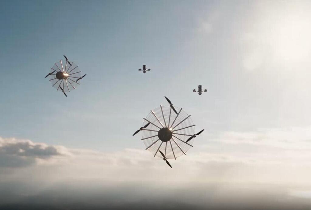 HawkGuard. (IAI) HawkGuard