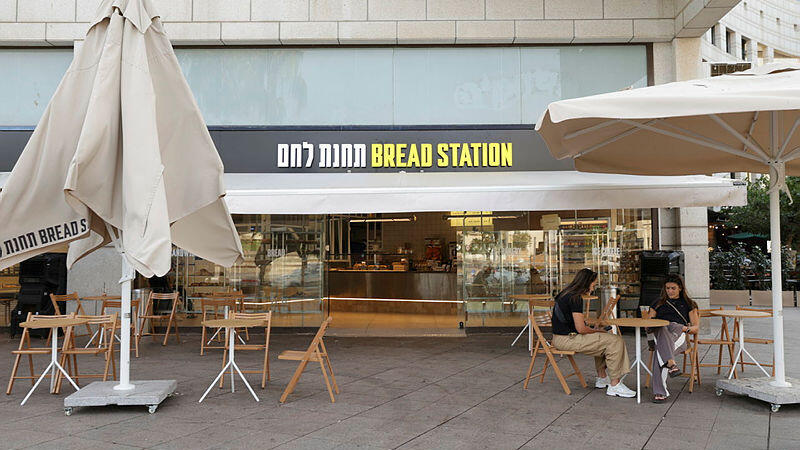סניף של תחנת לחם בהרצליה (צילום: אוראל כהן) סניף של בית קפה תחנת לחם ב הרצליה
