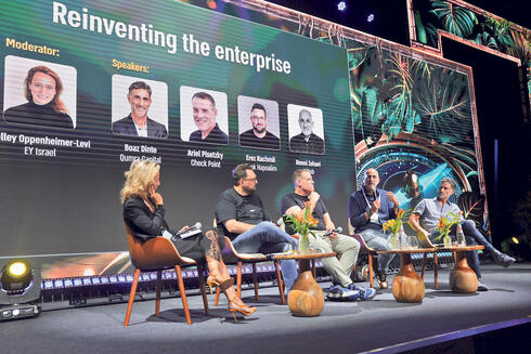 The JOURNEY 2026 "Reinventing the Enterprise" panel. The JOURNEY 2026 "Reinventing the Enterprise" panel.