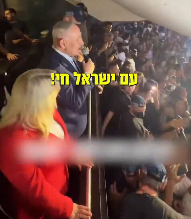 מתוך סרטון בחירות של נתניהו מהשבוע. עם ישראל אולי חי, אבל באיזו מדינה, ואיזה חיים?