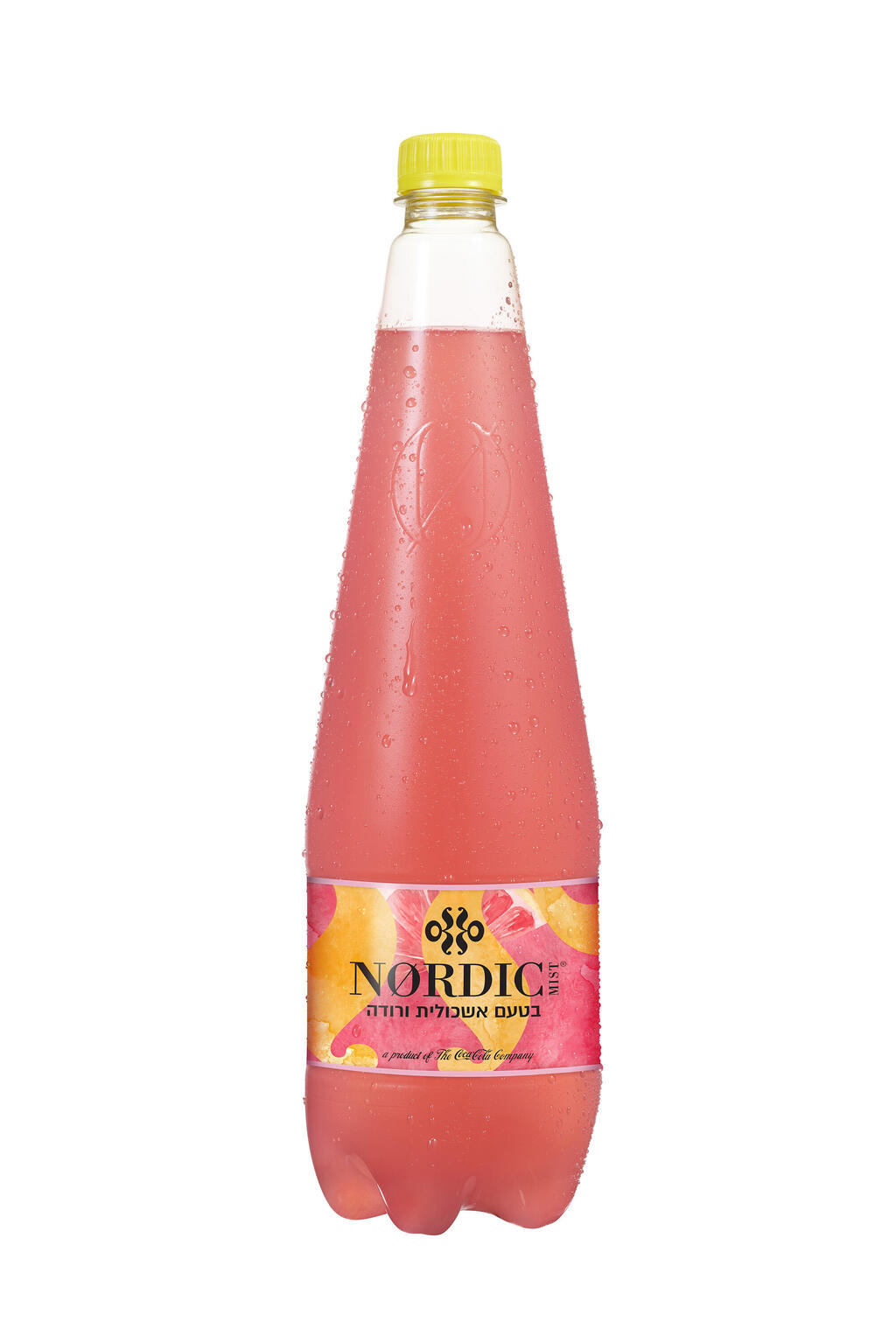 Nørdic Mist, אשכולית ורודה (צילום: יח"צ) Nørdic Mist, אשכולית ורודה
