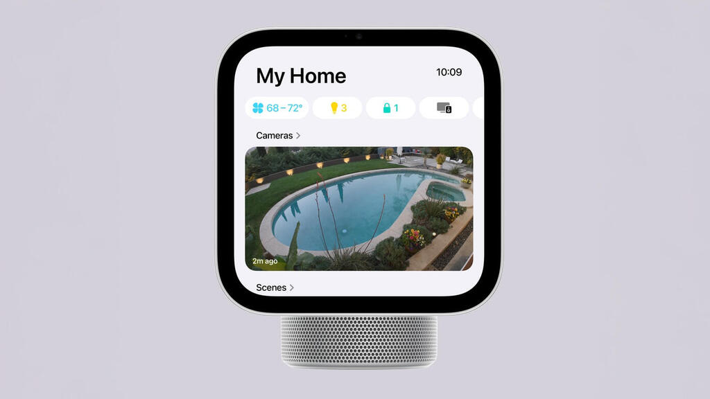 אפל HomeView רחב