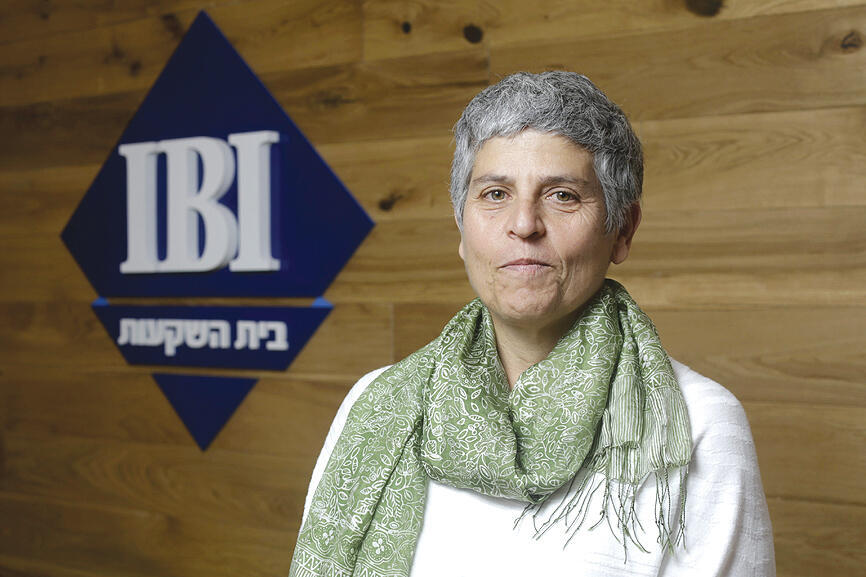 Elah Alkalay. (Photo: Amit Shaal) אלה אלקלעי IBI