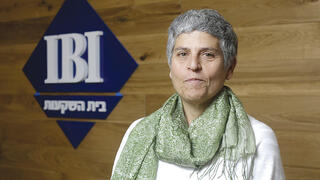 אלה אלקלעי IBI