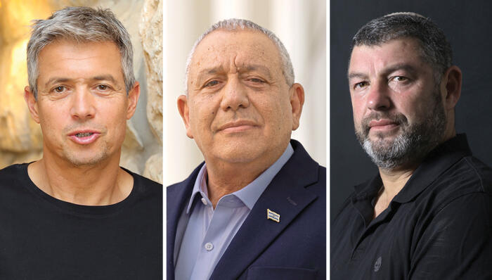 עופר וינטר , גדי איזנקוט ו יועז הנדל