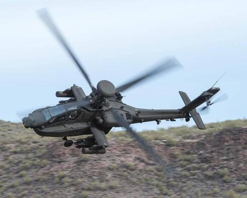 Apache. 