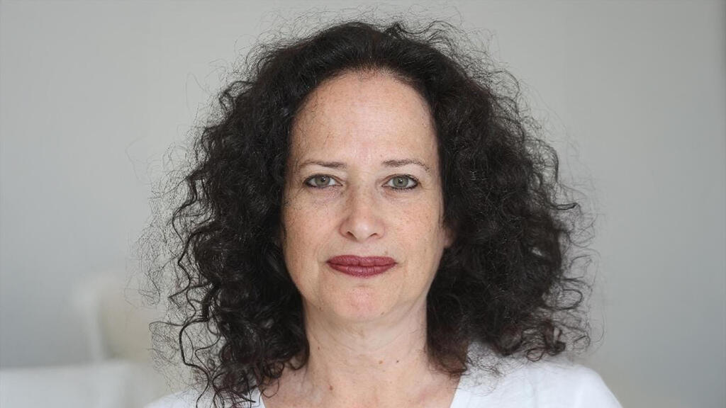 Galit Caspi Cohen (Ofer Amram) מנכ"לית קרן אייסף גלית כספי כהן