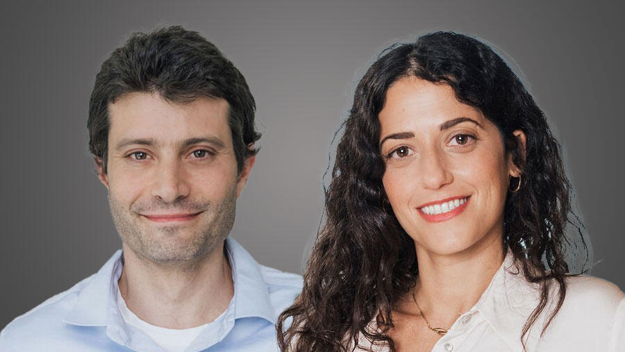 טל לייבושר דהאן וניר שקד