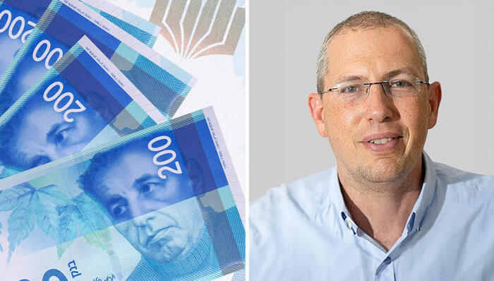 מנהל רשות המסים שי אהרונוביץ' ו שטר של 200 שקל 