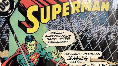 צילום: DC Comics אוסף קומיקס נדיר שנקנה ב-20 פאונד, נמכר ביותר מ-63 אלף פאונד