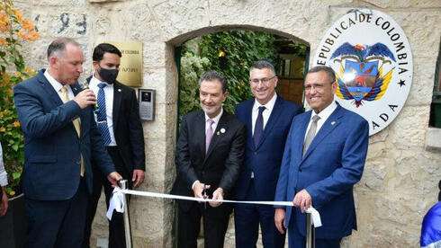 השגרירות משלמת 17 אלף דולר בחודש: כמה שילם איש העסקים על הנכס בירושלים?