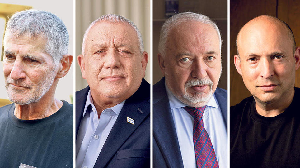 נפתלי בנט , אביגדור ליברמן , גדי אייזנקוט ו יאיר גולן (צילומים: יובל חן, עוז מועלם , דנה קופל) נפתלי בנט , אביגדור ליברמן , גדי אייזנקוט ו יאיר גולן
