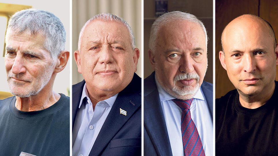 נפתלי בנט , אביגדור ליברמן , גדי אייזנקוט ו יאיר גולן