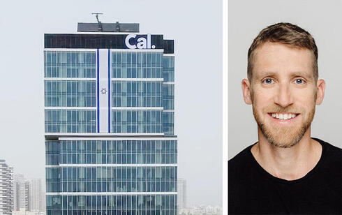 Assaf Rappaport alongside CAL headquarters. 