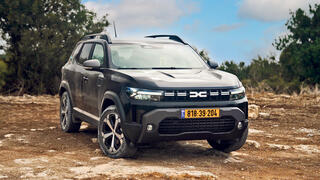 מבחן רכב דאצ'יה דאסטר DISCOVER