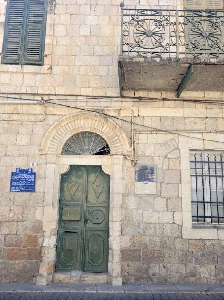 חזית הבניין ברחוב אתיופיה (יח"צ) חזית הבניין ברחוב אתיופיה ב ירושלים