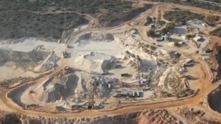 מחצבת קדרים