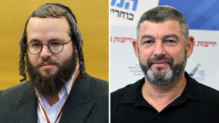 צילומים: שלו שלום, ריאן פרויס למרות ההבטחות מנתניהו ומסמוטריץ': וינטר ולייטנר לא פורשים