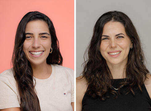 From right: Inbal Argov and Shahar Bahat. 