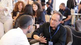 כנס סקייל אפ האוס - לאומיטק - מינגלינג 
