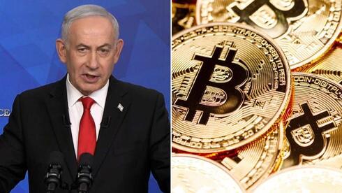 נתניהו: "צריך להתארגן בכלכלה עוקפת סנקציות. בלוקצ'יין זו אלטרנטיבה"