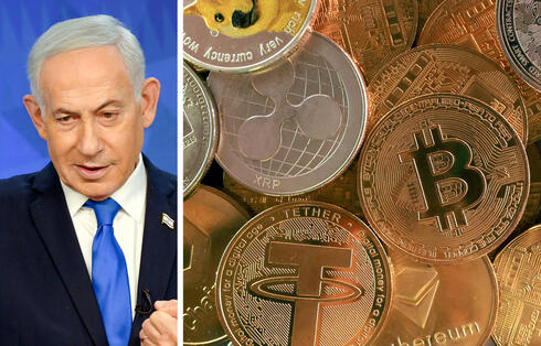 Benjamin Netanyahu alongside cryptocurrencies. Benjamin Netanyahu alongside cryptocurrencies.