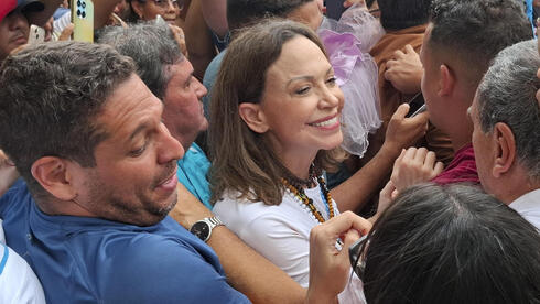 צילום: AP Photo/Jesus Hernandez אחרי 10 חודשים מחוץ למדינה: מנהיגת האופוזיציה חזרה לוונצואלה ודורשת בחירות