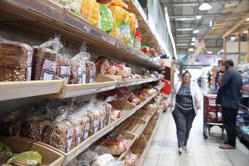 Bread aisle Bread aisle