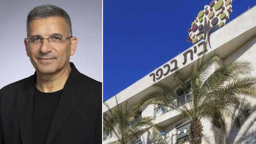 יעקב אטרקצ'י בית בכפר