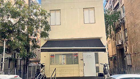 Israel’s Communist Party owns 32 properties, including a Tel Aviv building...